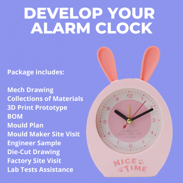 develop-your-product-alarm-clock